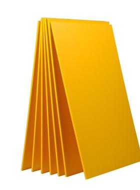 黄色pvc发泡板安迪板雪弗板建筑沙盘模型材料硬泡沫板cos道具制作