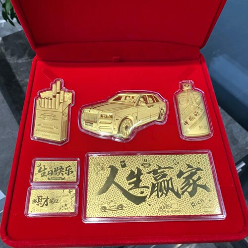 足金999人生赢家礼盒套装1.9克跑车生日快乐烟酒送男朋友生日礼物
