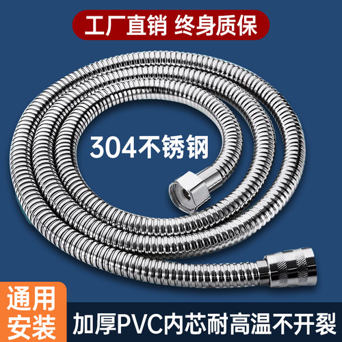 接口通用防爆防脱扣漏水终身质保