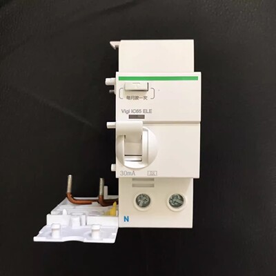 原装正品施耐德漏电保护附件A9V57240 Vigi iC65 ELE 2P 40A 30mA