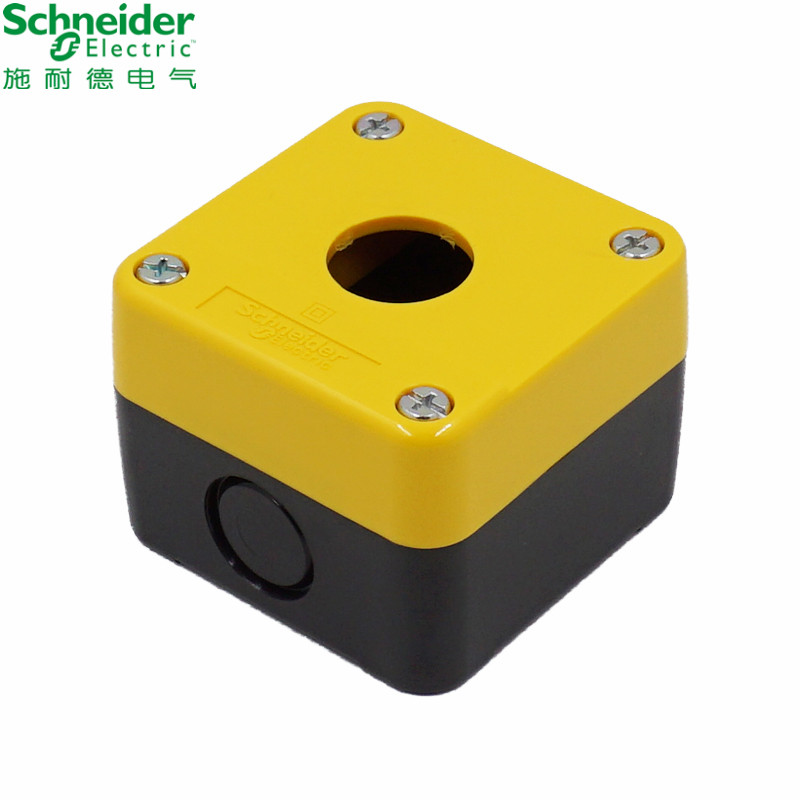 正品 施耐德电气 XALB01YC 按钮盒 IP65 急停开关按钮盒 黄色