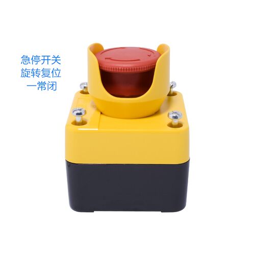 施耐德急停开关按钮盒xb2bs542c