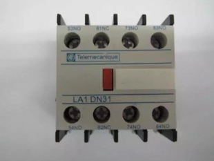 LA1 電梯 3開1閉 施耐德 LA1DN31C 輔助觸點 輔助觸頭 DN31