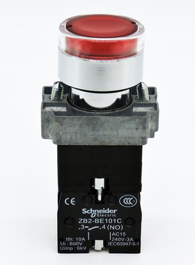 原装正品施耐德带灯自锁按钮开关XB2-BW34M2C+ZB2-BZ21C 220V红色