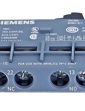 正品 西门子断路器辅助触头IEC/EN 60947-5-1 3RV6901-1E马达触点