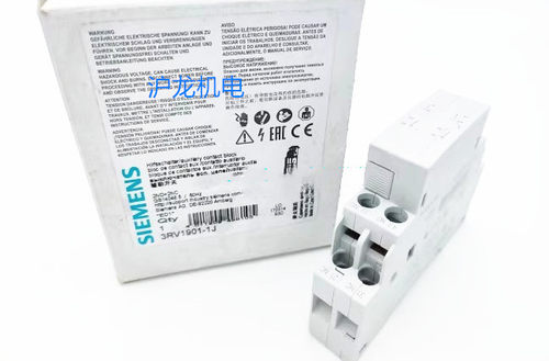 原装正品西门子电动机断路器辅助触点3RV1901-1J 2NO+2NC辅助触头