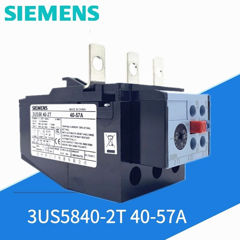 原装正品 西门子热过载继电器3US5840 40-57A热保护器3US58 40-2T