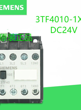 原装正品西门子直流接触器3TF40 10-1XB4 DC24V 10E