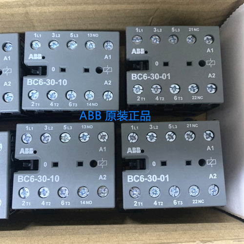原装正品 ABB直流接触器BC6-30-10 BC6-30-01 BC7-30-10 24V 220V