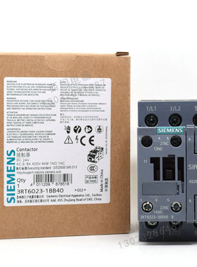 原装正品 西门子 接触器 3RT6023-1BB40 DC24V