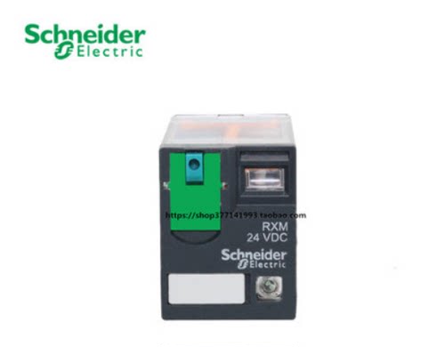 原装正品施耐德中间继电器带底座 RXM4AB2BD + RXZE1M4C 24V 14脚