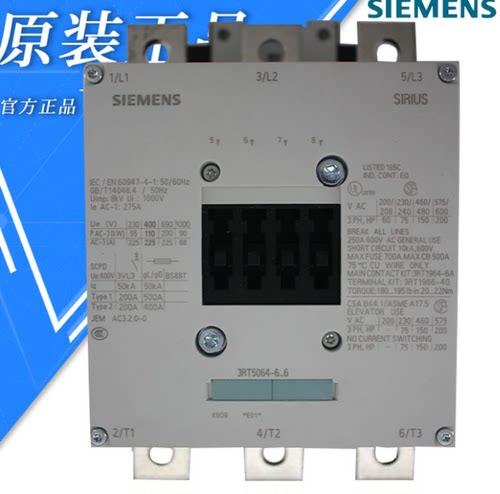 原装西门子60947-4-1抱闸交直流接触器3RT5064-6...6 AP36 275A
