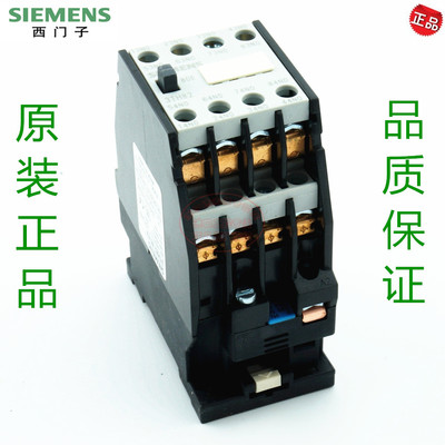 原装正品西门子接触器式继电器 3TH8244-0X 3TH82-44E AC24V/110V
