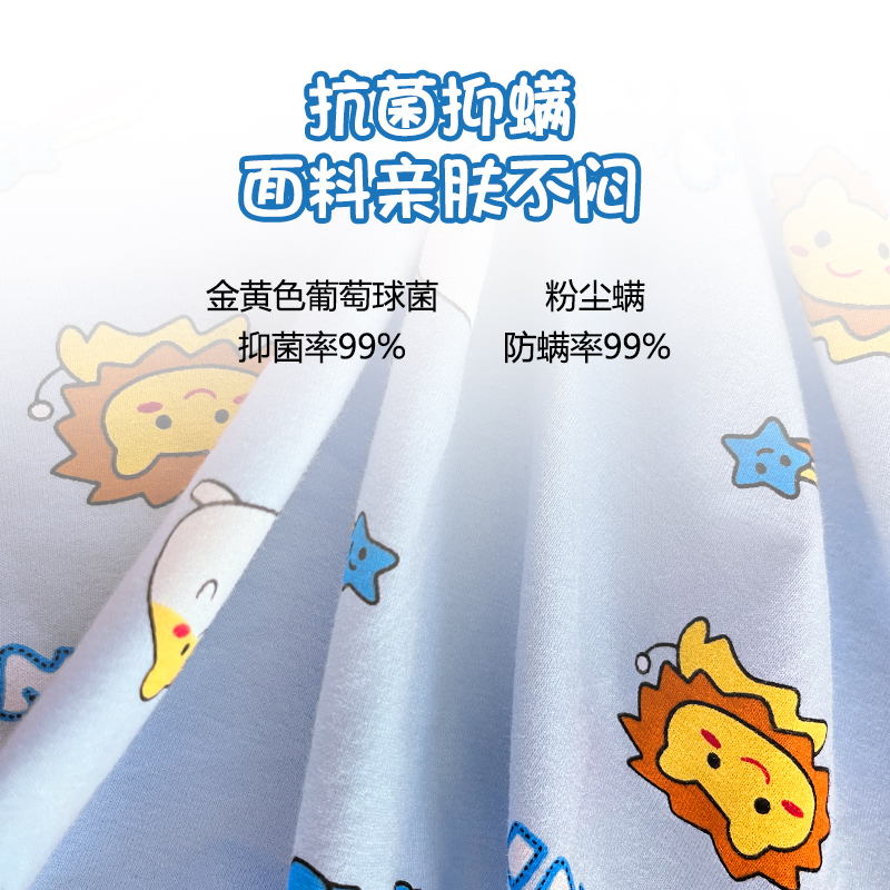 雷沃丝纯棉枕套抑菌阻螨