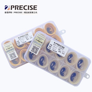 弹弓皮筋收纳盒保护扁皮筋透明盒子10宫格渔具配件盒便携容纳盒