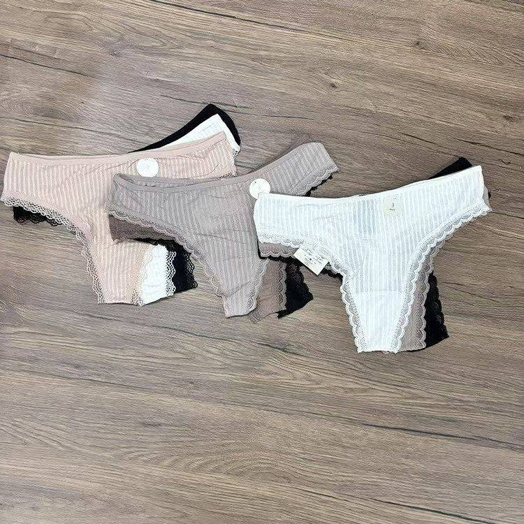 波兰单女士性感低腰T裤柔软透气冰丝丁字裤夏季舒适内裤3件装,女士内衣/男士内衣/家居服,女丁字裤,淘宝优惠券,粉丝福利购,淘宝优惠卷