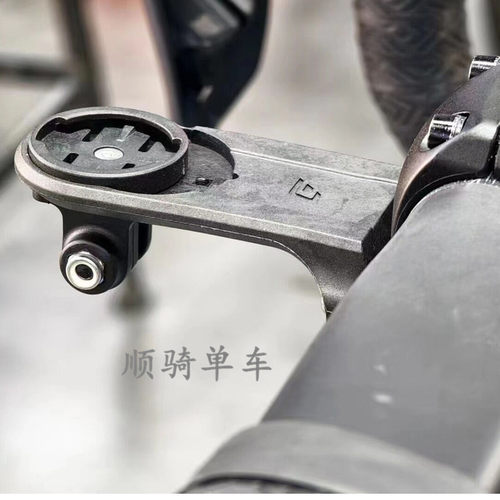 cadex捷安特码表架灯架