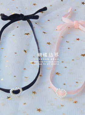 choker儿童脖子粗金属甜美风颈带