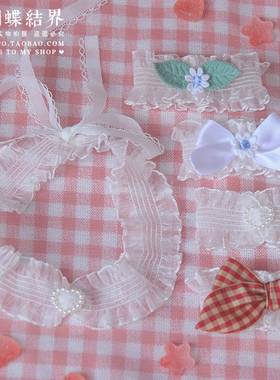 choker透明白色蕾丝系带锁骨链