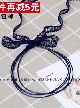新品项链多层黑色韩国蜡线拼接蕾丝手作颈带项圈脖饰品choker女