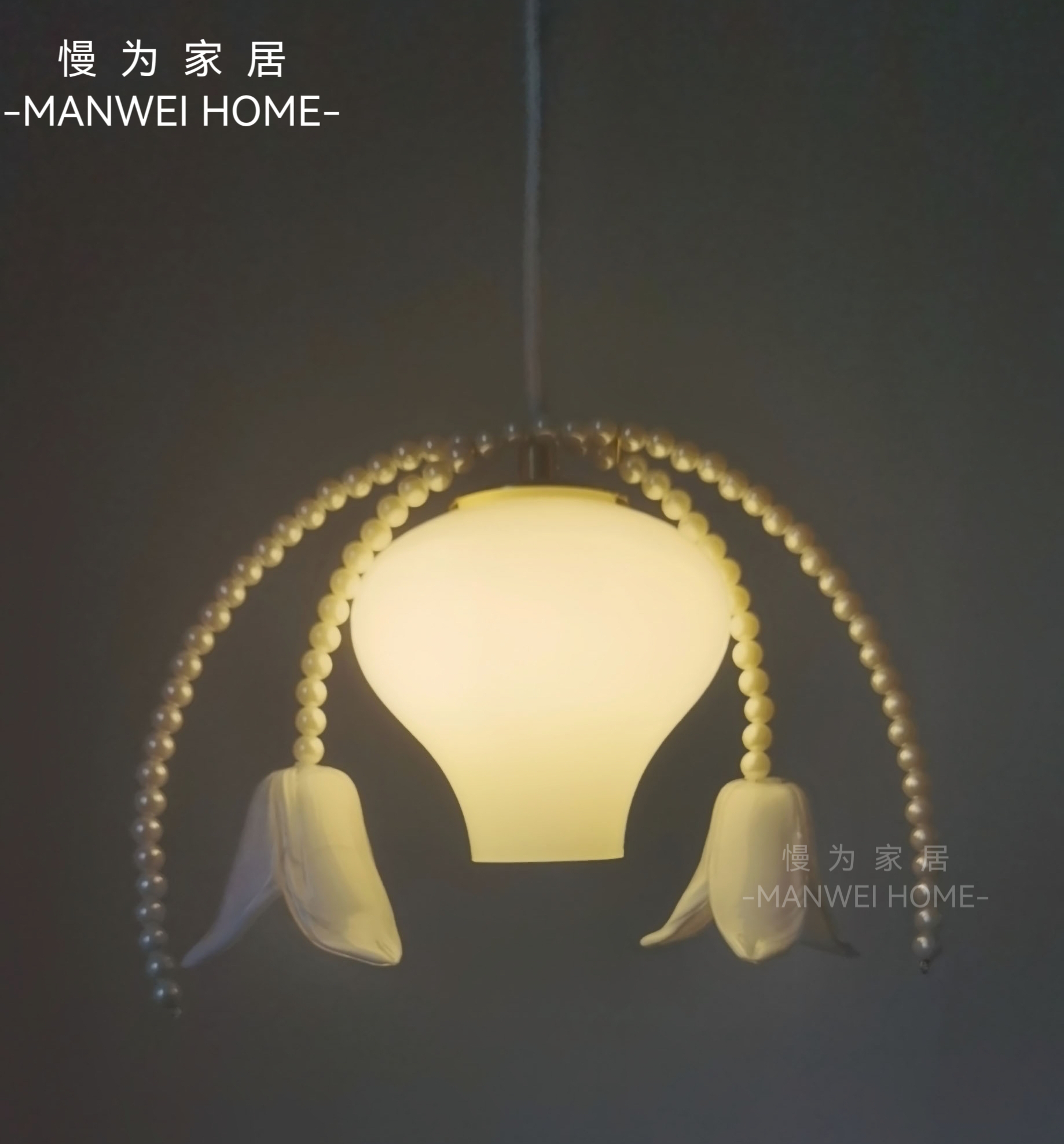 百合花朵原创手作中古床头吊灯法式珍珠吊灯客厅餐厅卧室过道吊灯