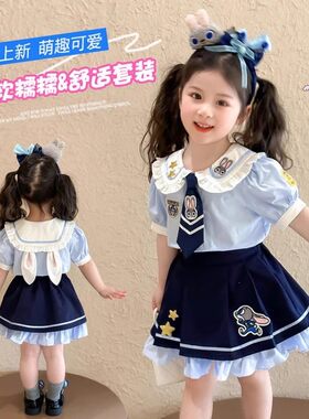 女童学院风卡通高端套装