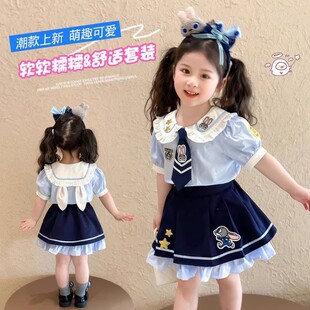女童学院风卡通高端套装夏季新款宝宝兔子警官短袖上衣裙裤两件套