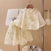 女宝宝复古汉服两件套潮 2024春夏新款 女童中国风网纱蕾丝薄款 套装