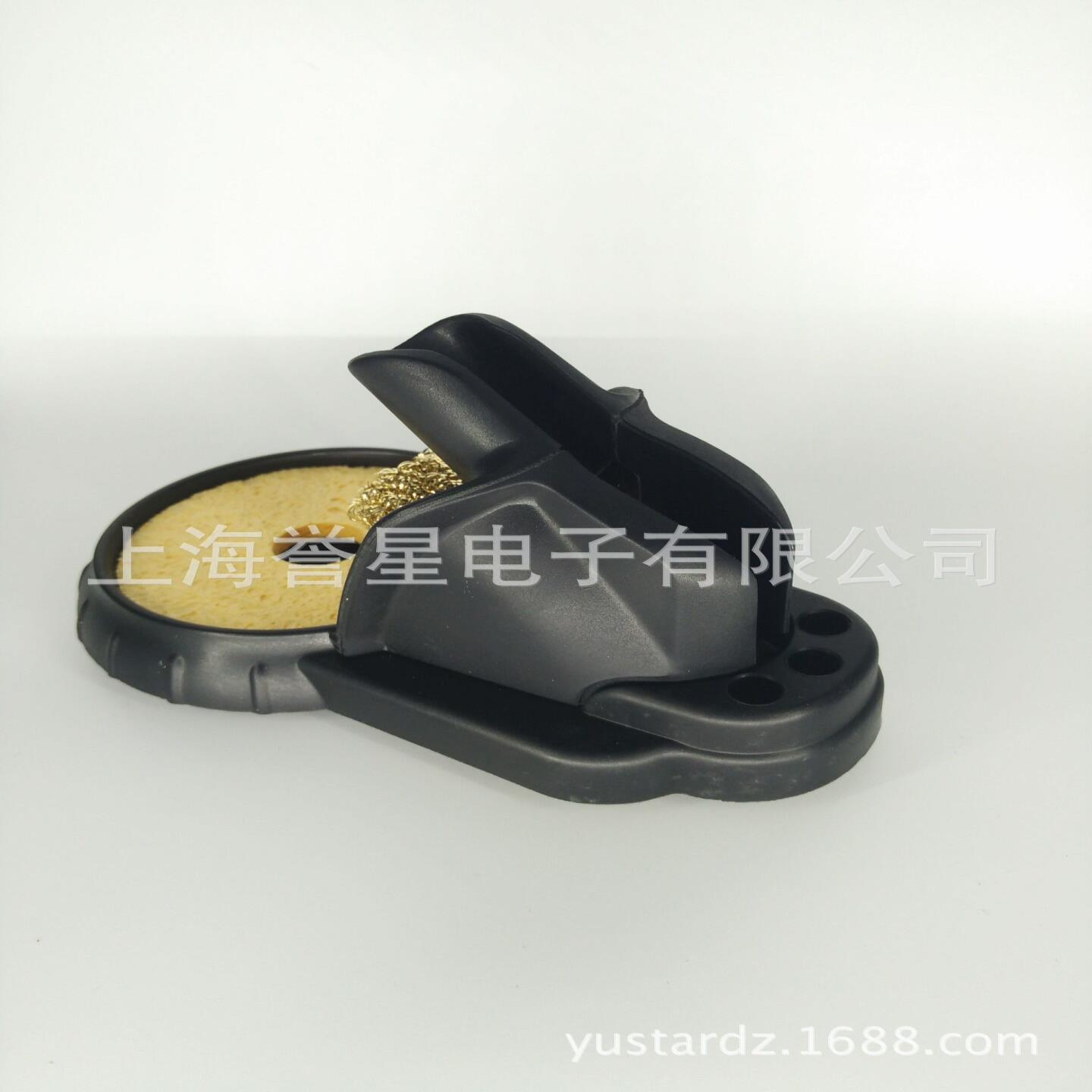 美国METCAL OKI 圆形自动休眠式烙铁支架 WS2  配置MFR-H6-SC2