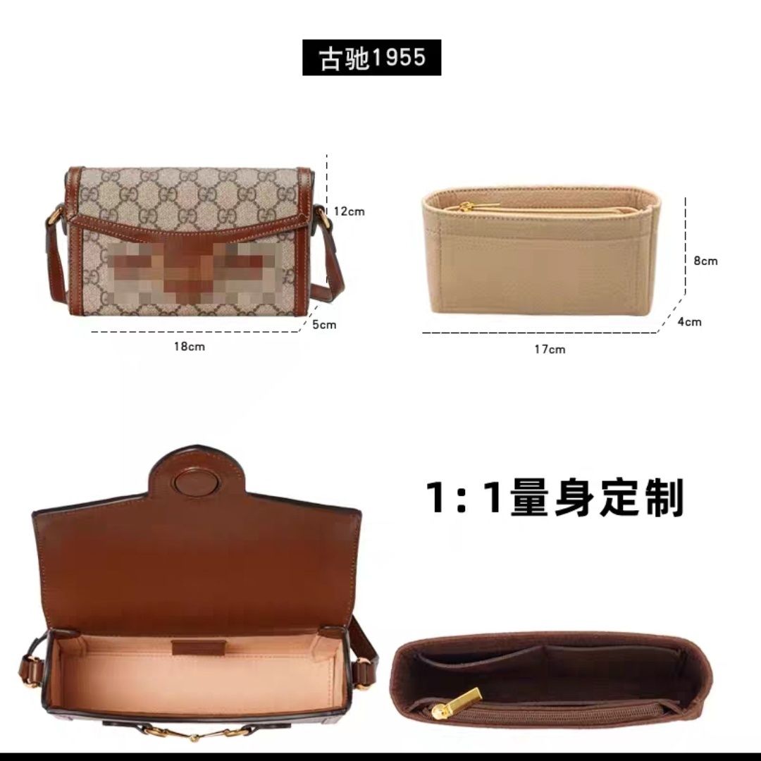 适用于1955mini盒子包内胆包中包Horsebit邮差包收纳整理内衬