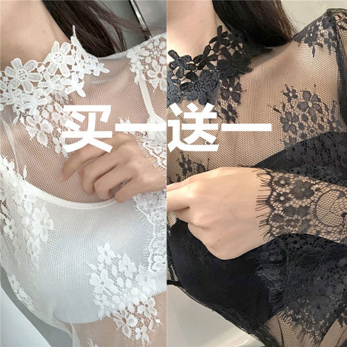 蕾丝喇叭袖百搭风胖mm超仙打底衫