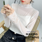 立领内搭上衣2020秋装 长袖 薄款 百搭镂空小衫 半高领修身 蕾丝打底衫