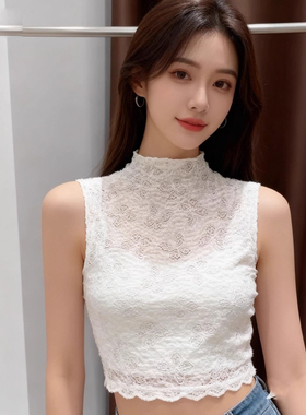 杏色蕾丝假领子百搭女高档秋冬款内搭半高领网纱打底无袖背心上衣