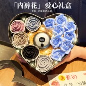 感纪念日 花束盒男朋友老公情人节实用仪式 送男生生日礼物男士 内裤