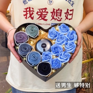 送男朋友生日礼物给老公男士高级内裤花束礼盒实用惊喜情人节纪念