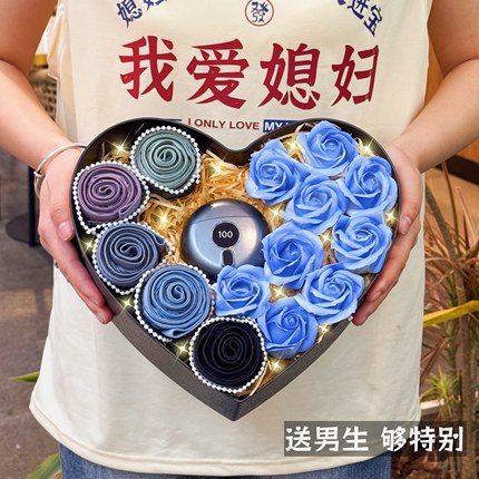 七夕情人节送男朋友生日礼物给老公男士内裤花束盒实用惊喜仪式感