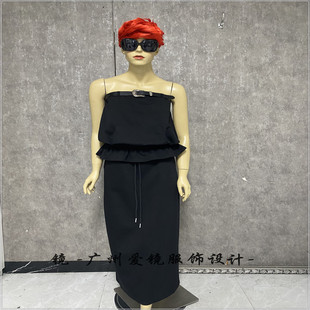 镜服饰2025女夏款 高腰半身裙两件套5137 时尚 潮流皮带扣抹胸背心