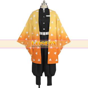 COSYA|鬼灭之刃cos服  我妻善逸 羽织鬼杀队 黑色/咖啡 cosplay服