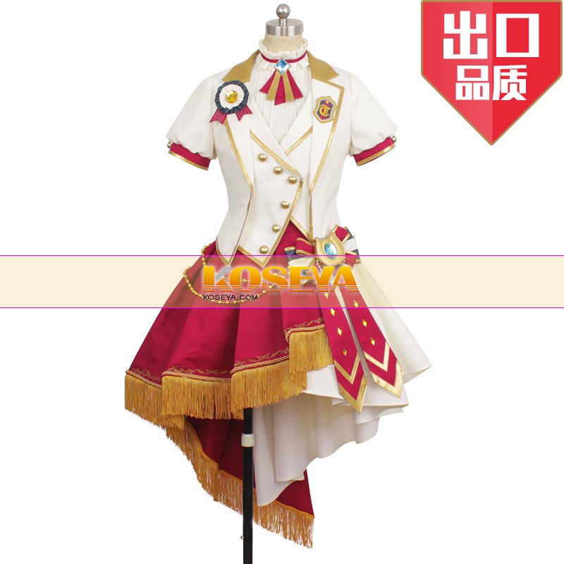 COSYA|赛马娘cos服 北部玄驹cosplay女男衣服套装 1周年纪念服装