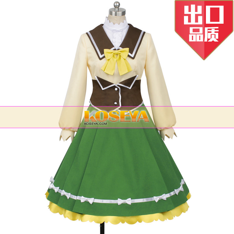 赛马娘里见光钻cos服