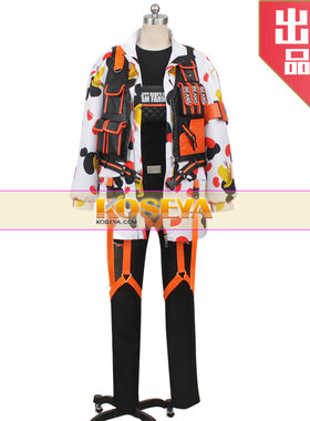 COSYA|扭曲仙境 Octavinelle 寮 floyd 豆子迷彩服 cosplay服装