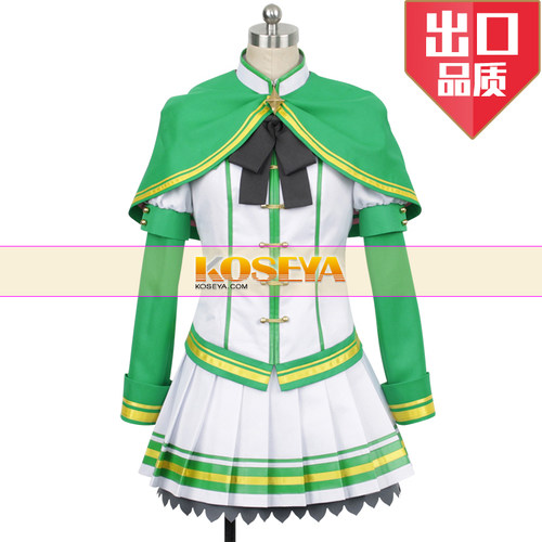 赛马娘无声铃鹿cos服