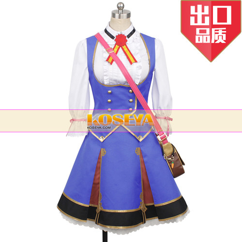 赛马娘名将户仁胜负服cos服