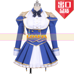 COSYA|赛马娘cos服 大和赤骥cosplay女男衣服套装 胜负服