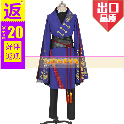 扭曲仙境Pomefiore寮