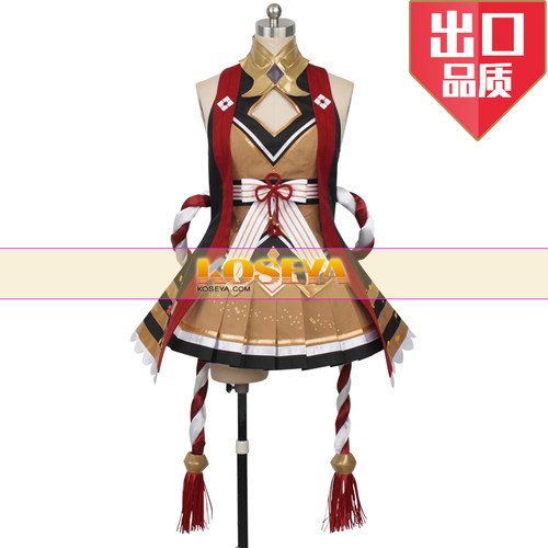 赛马娘北部玄驹胜负服cos服