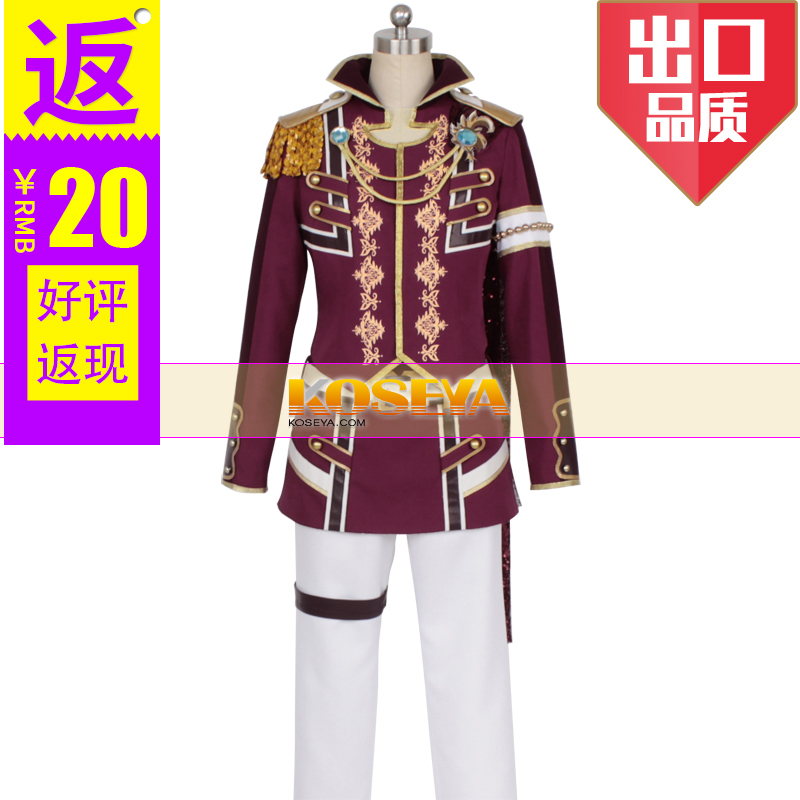 歌之王子殿下一十木音也