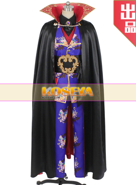 COSYA|扭曲仙境cos服 白雪寮 Vil rook epel 万圣节 cosplay服装