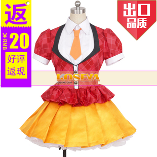 COSYA|佐贺偶像是传奇cos服 二阶堂咲cosplay服装女男 打歌服