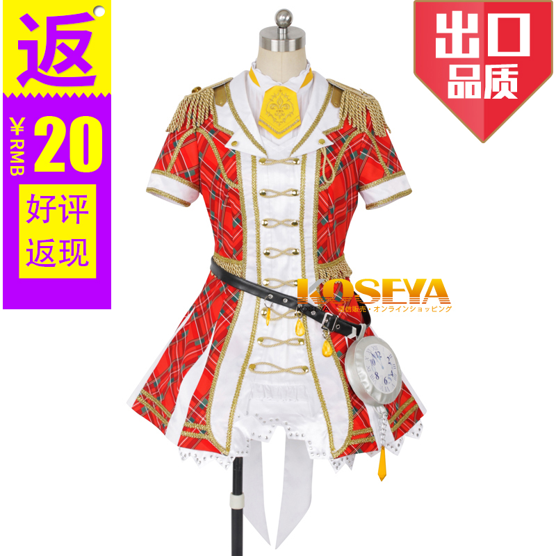 偶像大师星光舞台本田未央
